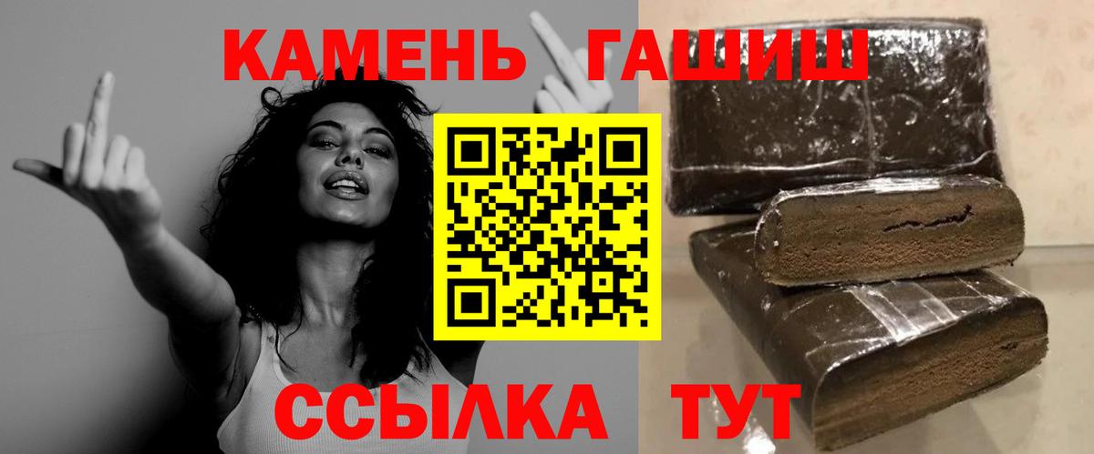Кетамин Вольск