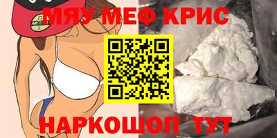 MDMA Premium VHQ Ликино-Дулёво