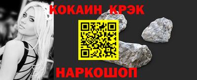 MDMA Premium VHQ Ликино-Дулёво