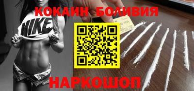 MDMA Ливны