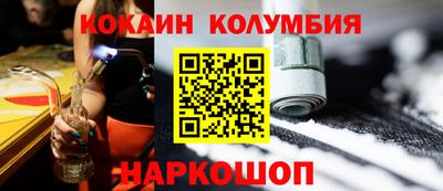MDMA Premium VHQ Ликино-Дулёво