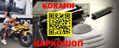 MDMA Premium VHQ Ликино-Дулёво
