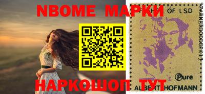 MDMA Premium VHQ Ликино-Дулёво