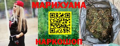MDMA Premium VHQ Ликино-Дулёво