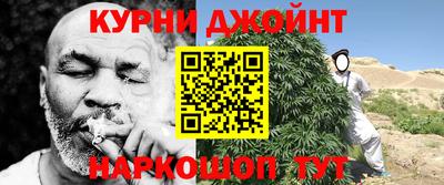 MDMA Ливны