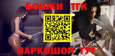MDMA Ливны