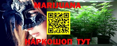 MDMA Premium VHQ Ликино-Дулёво