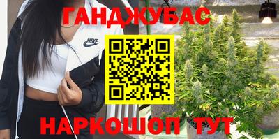 MDMA Ливны
