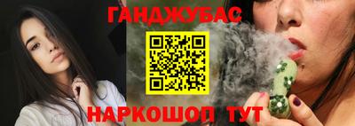 MDMA Premium VHQ Ликино-Дулёво