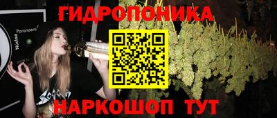 MDMA Ливны