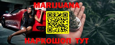 MDMA Ливны