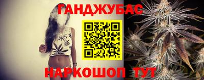 MDMA Premium VHQ Ликино-Дулёво