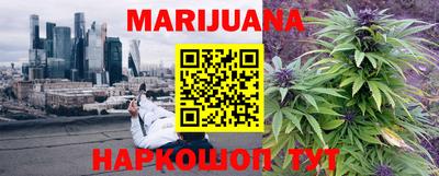 бошки Лесосибирск
