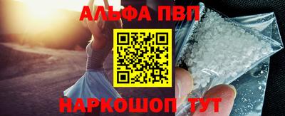 MDMA Premium VHQ Ликино-Дулёво