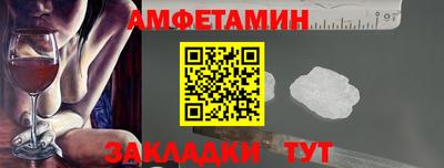 MDMA Premium VHQ Ликино-Дулёво