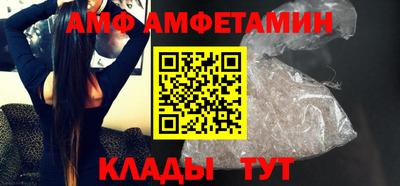 MDMA Premium VHQ Ликино-Дулёво