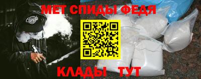 бошки Лесосибирск