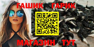 MDMA Premium VHQ Ликино-Дулёво
