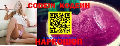 MDMA Premium VHQ Ликино-Дулёво