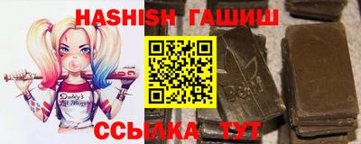 MDMA Premium VHQ Ликино-Дулёво