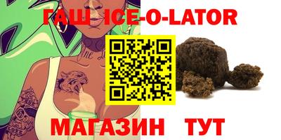 MDMA Ливны