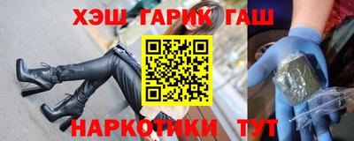 MDMA Premium VHQ Ликино-Дулёво