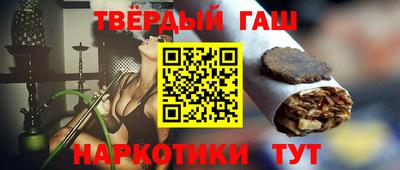 MDMA Ливны