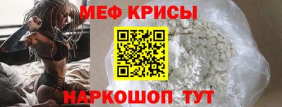 MDMA Ливны