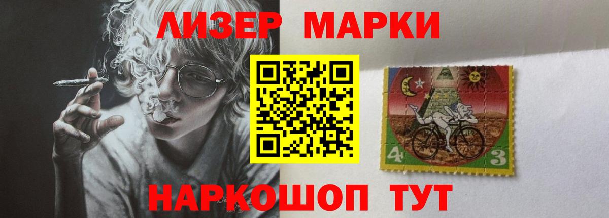 Вольск  Лсд 25 экстази ecstasy  Вход с VPN  ЛСД экстази ecstasy 